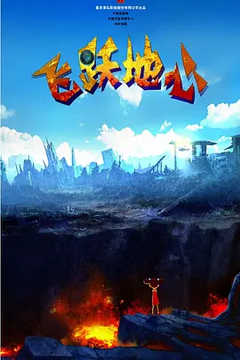 亚洲社区在线观看